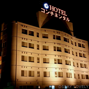 ホテル コンチネンタル美濃加茂店