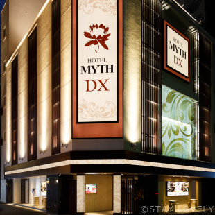 HOTEL MYTH DX(ホテル マイス ディーエックス)
