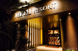 HOTEL MYTH RESORT(ホテル マイスリゾート)
