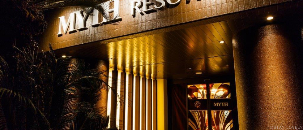 HOTEL MYTH RESORT(ホテル マイスリゾート)