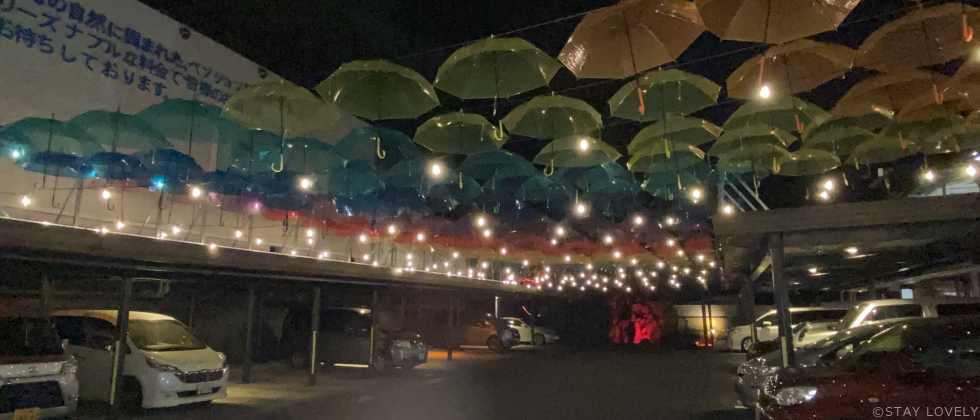 ホテル 鳳凰(ホテル ホウオウ)