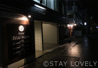 Hotel Bule moon(ホテル ブルームーン)