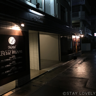 Hotel Bule moon(ホテル ブルームーン)