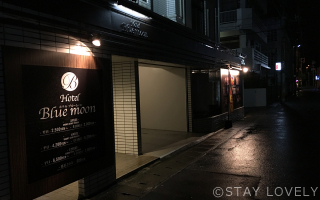 Hotel Bule moon(ホテル ブルームーン)