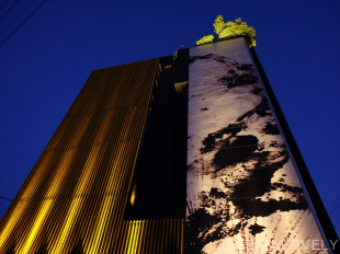 Hotel 艶 静岡インター店