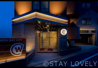 HOTEL WILL BAY CITY 葛西(ホテル ウィル ベイシティ)