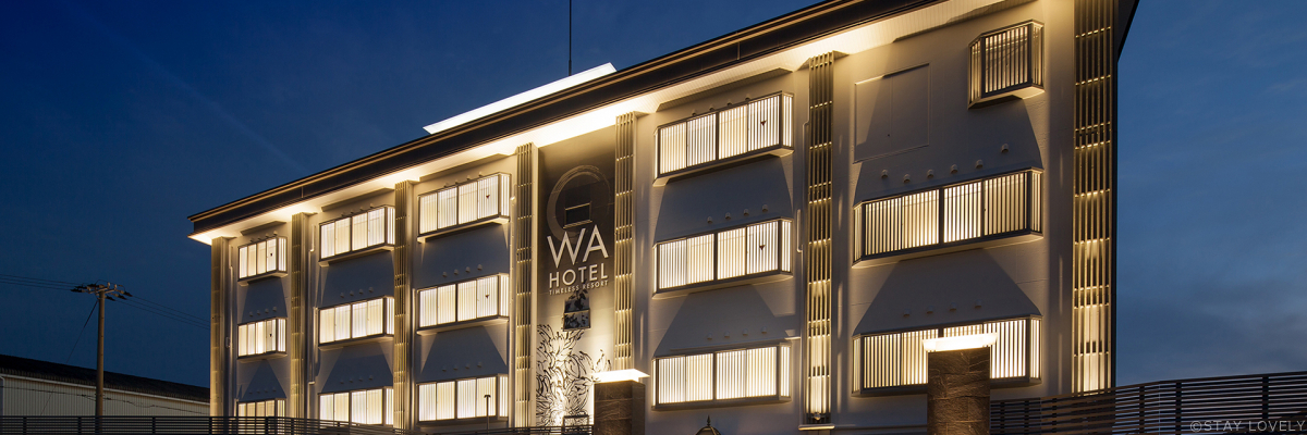 HOTEL WA（ホテル ワ）
