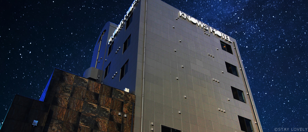 静岡県のラブホテル Stay Lovely