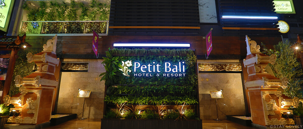 ホテルプティバリ　東新宿店