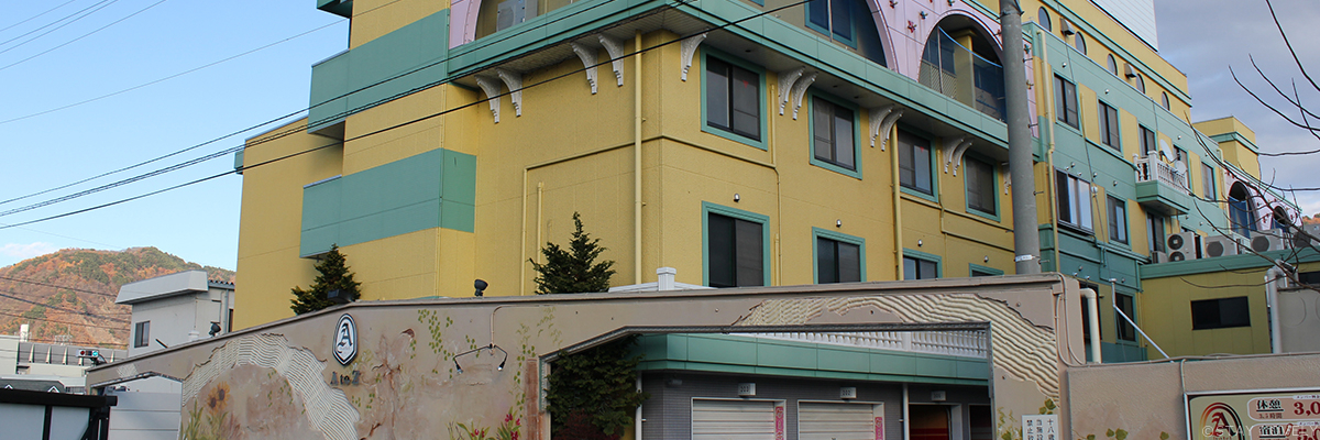 HOTEL AtoZ安曇野本館(ホテル エートゥーゼット安曇野本館)