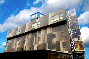 HOTEL AtoZ諏訪インター店(ホテル エートゥーゼット諏訪インター店)
