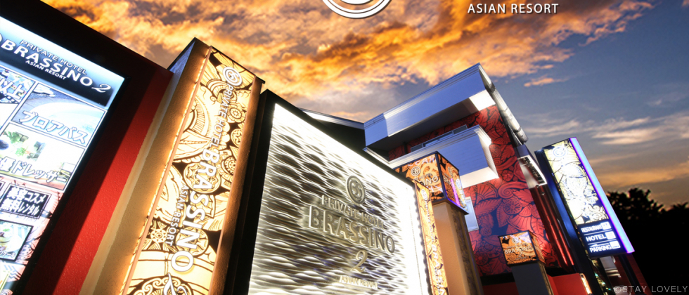 PRIVATE HOTEL BRASSINO２ ASIAN RESORT