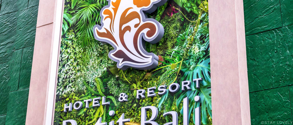 プティバリフォレスト 新宿3丁目店