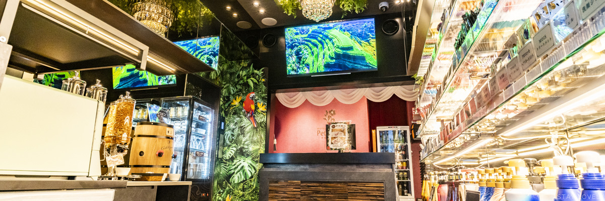 プティバリフォレスト 新宿3丁目店