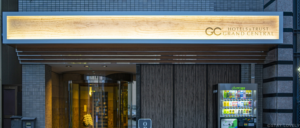 ジャガーホテル神戸グランドセントラル店【プラザアンジェログループ】