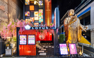 HOTEL LOTUS 梅田店（ホテル ロータス）【Best Delight Group】