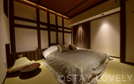 509号室【 忍の館 】 ＜Rest:2h ¥7,300～、Stay:¥13,200～＞ ※禁煙ルーム②