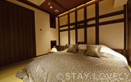 509号室【 忍の館 】 ＜Rest:2h ¥7,300～、Stay:¥13,200～＞ ※禁煙ルーム③