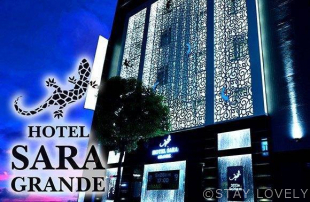 HOTEL SARA GRANDE五反田