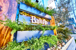 ホテル バリアンリゾート新宿グランピング店