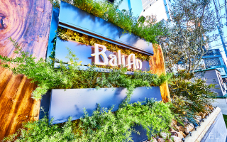 ホテル バリアンリゾート新宿グランピング店