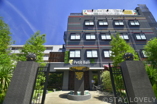 ホテル プティバリガーデン新大久保店