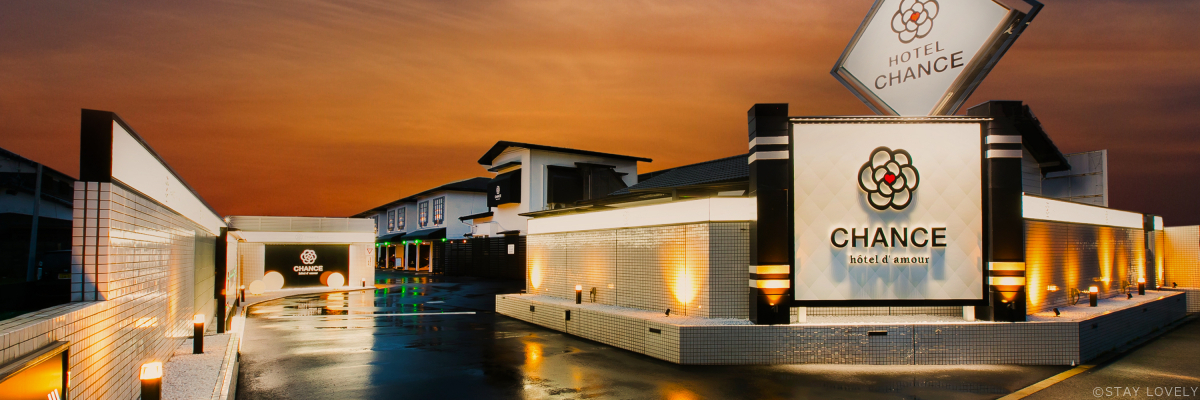 HOTEL CHANCE