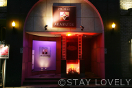 HOTEL AKAIKUTSU(ホテル アカイクツ) 