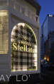 HOTEL STELLATE(ホテル ステラート)