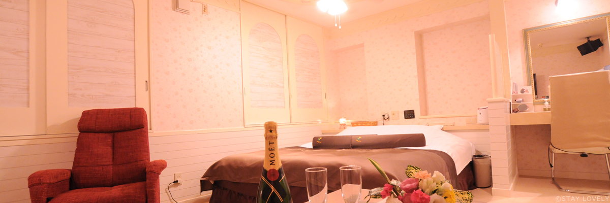 岩手県 盛岡市 ホテル レステイ アイネイン盛岡 Re Stayグループ 基本情報 ラブホテル検索サイト Stay Lovely ステラブ