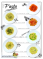 パスタ
