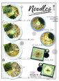 麺もの