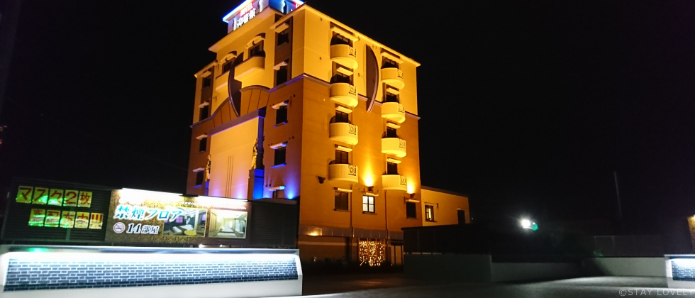 ホテル　迎賓館