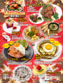 2024 X'mas menu