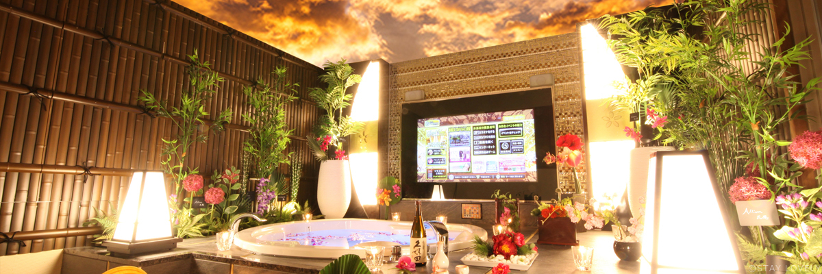 HOTEL GRASSINO URBAN RESORT