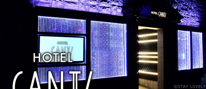 HOTEL CANTI（ホテル　キャンティ）