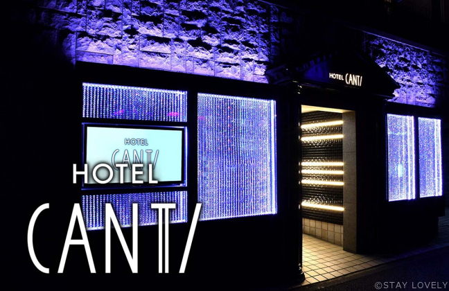 HOTEL CANTI（ホテル　キャンティ）