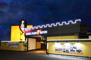 ホテル フェアリーセブン 【FAIRY GROUP】