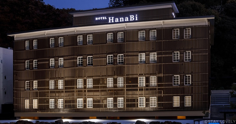 HOTEL HanaBi 長良の湯