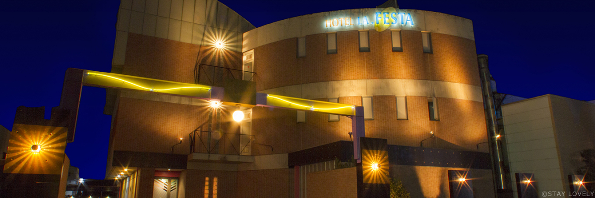 HOTEL LA・FESTA(ホテル ラ・フェスタ)