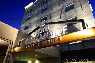 HOTEL A LA MODE(ホテル アラモード)