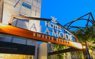 HOTEL A LA MODE(ホテル アラモード)
