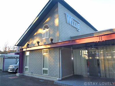 ホテル ウイング 