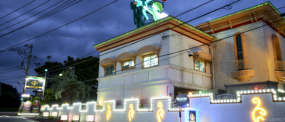 HOTEL　AI Next（ホテル　アイ ネクスト）