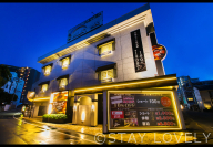 HOTEL MILKYWAY(ホテル ミルキーウェイ)