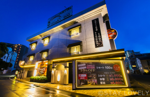 HOTEL MILKYWAY(ホテル ミルキーウェイ)