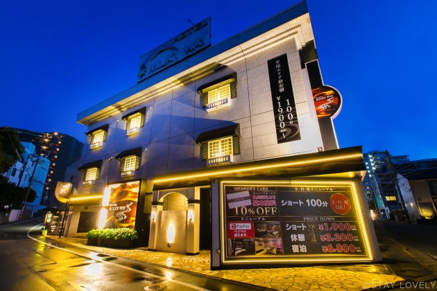 HOTEL MILKYWAY(ホテル ミルキーウェイ)