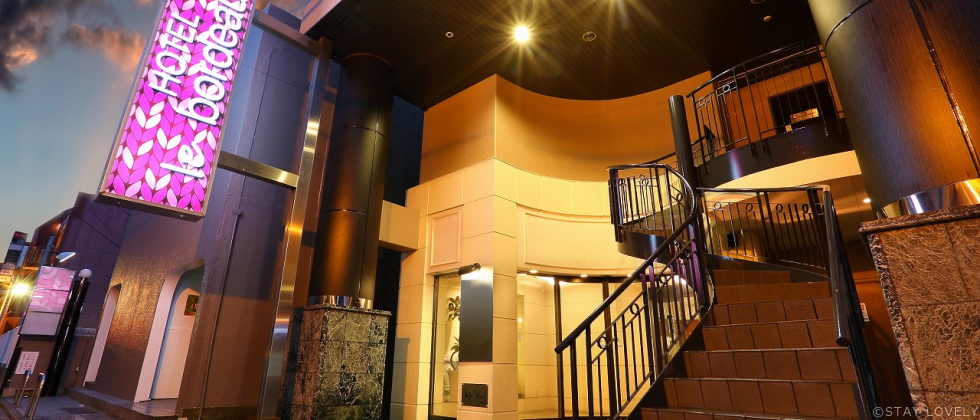 HOTEL le bordeaux(ホテル ル ボルドー)