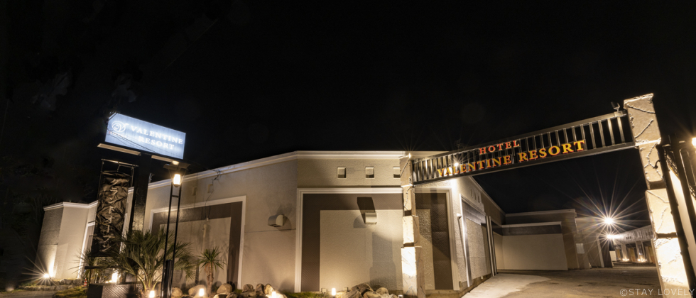 HOTEL VALENTINE RESORT 友部