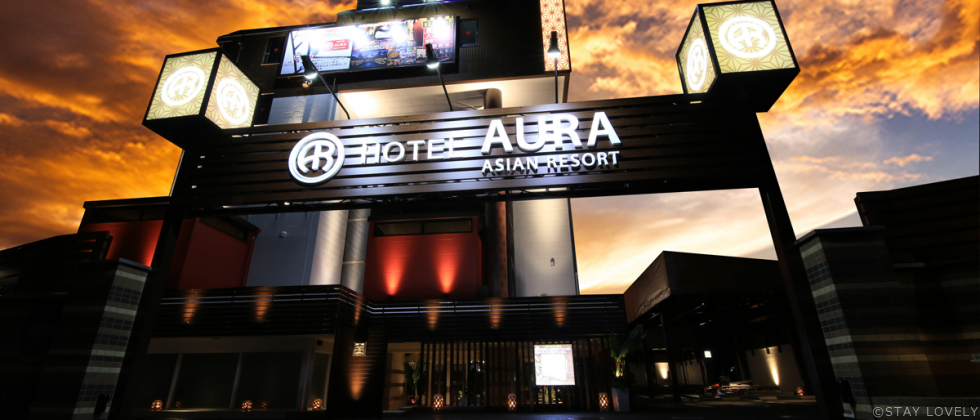 HOTEL AURA ASIAN RESORT 川越店